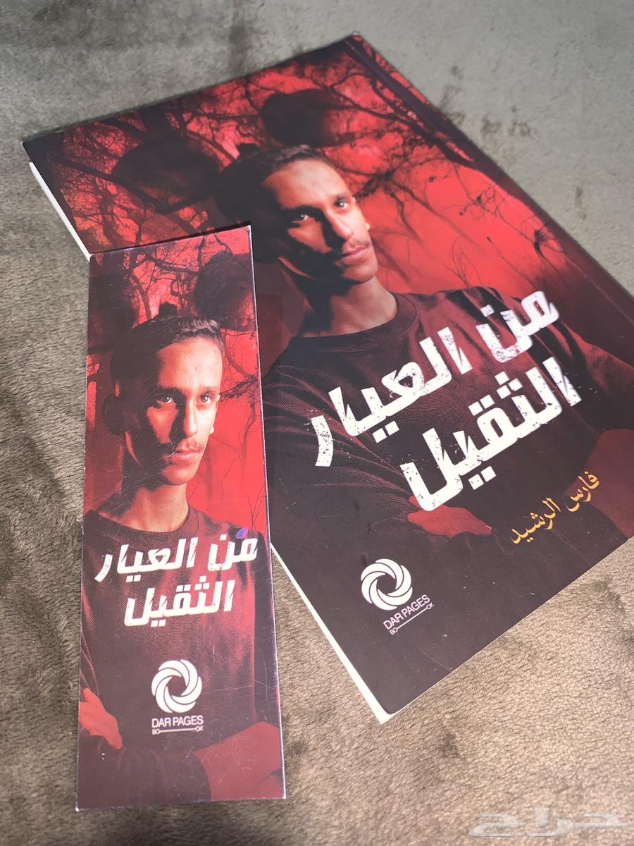 The book is new, has no scratches64440465219330110