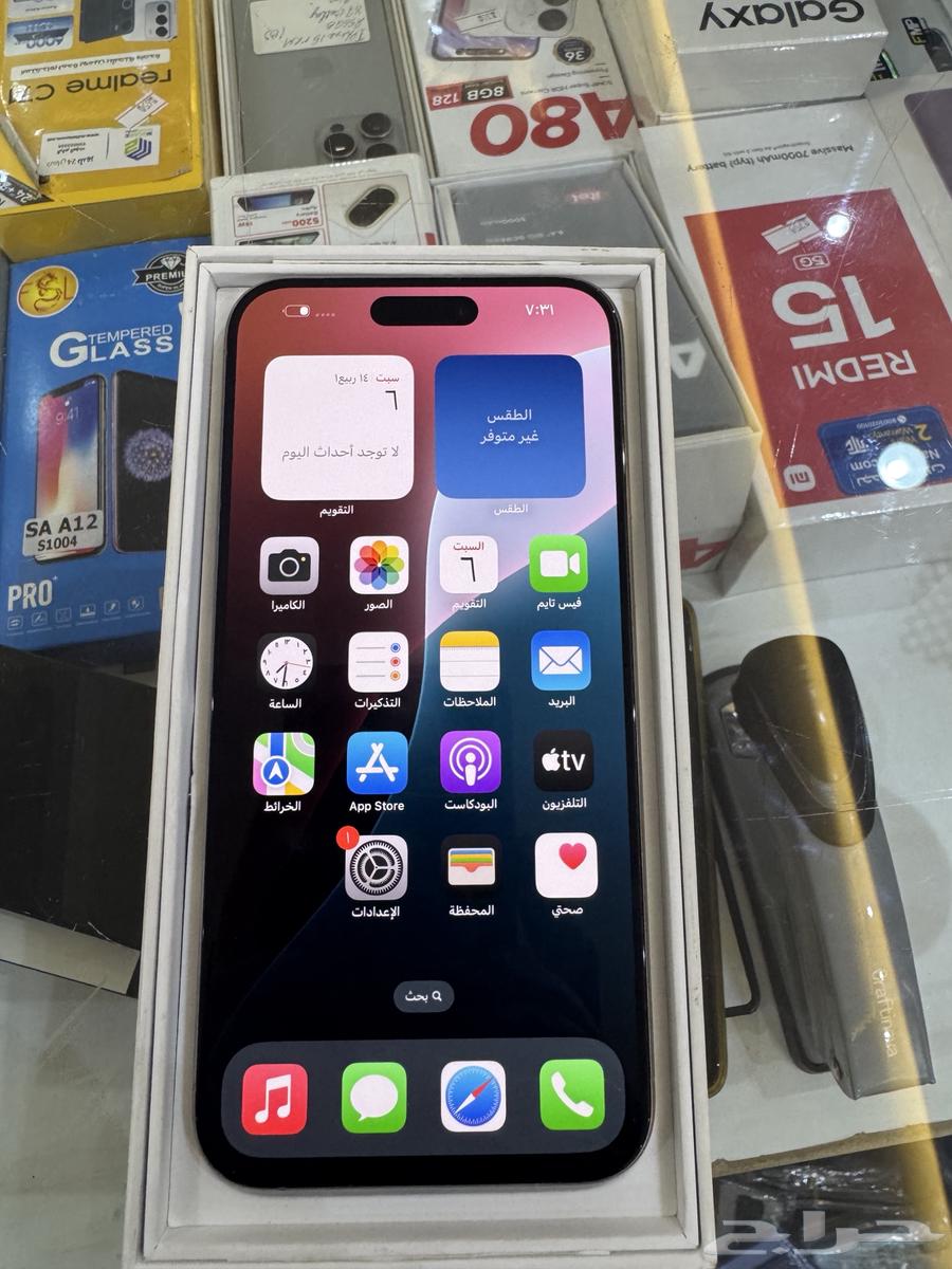 iPhone 15 Pro Max Natural Titanium Color 256GB Used64440069631491110