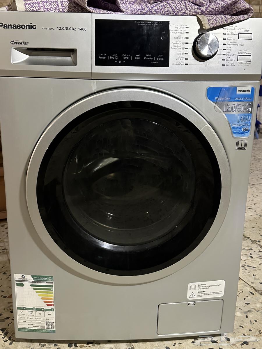 اغراض منزلية  للبيع64437948462723113