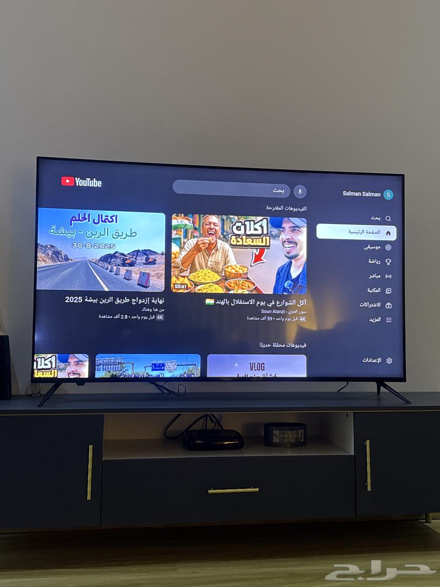 شاشة هاير 58 بوصه64440955151874110