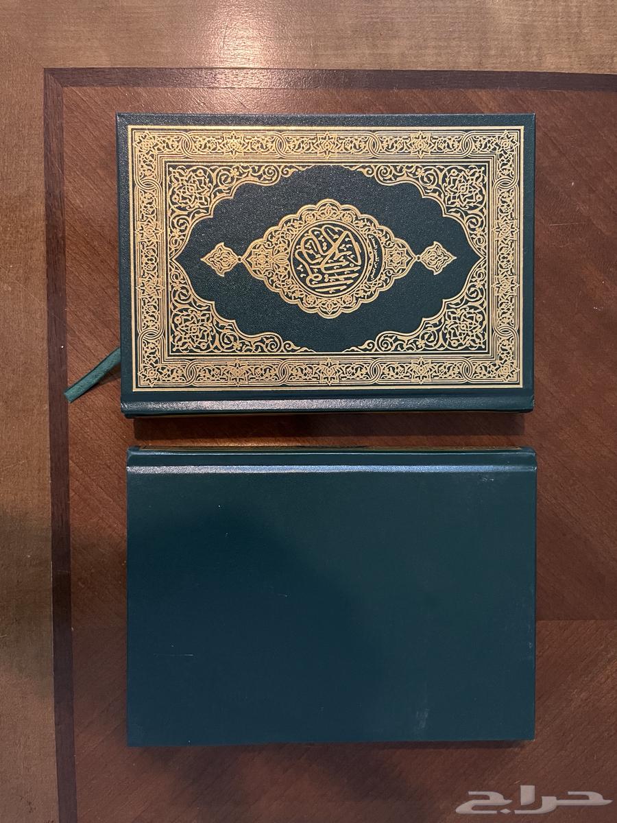 Qurans for charitable distribution at wholesale prices for quantities64439458475906112