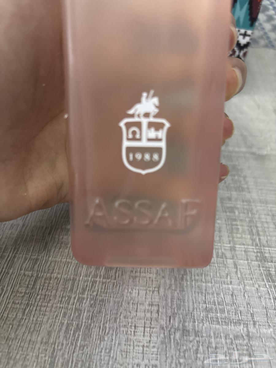 Asaf Original Perfume Miss Sakura, filled with honey and grape flowers64435970949763111