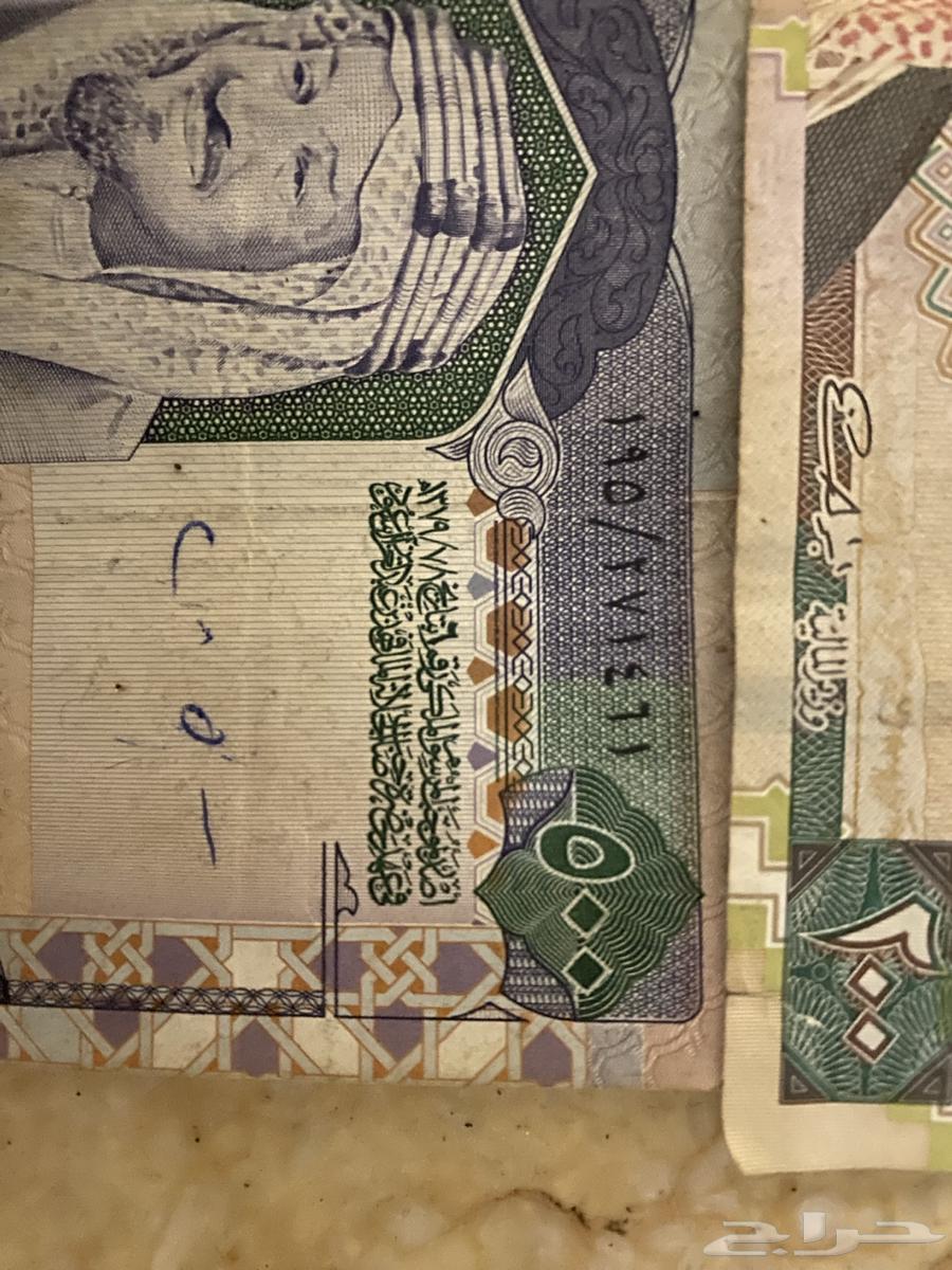عملات قديمه عمرها 68 عام عهد الملك فهد رحمت الله عليه للبيع64434429107329112