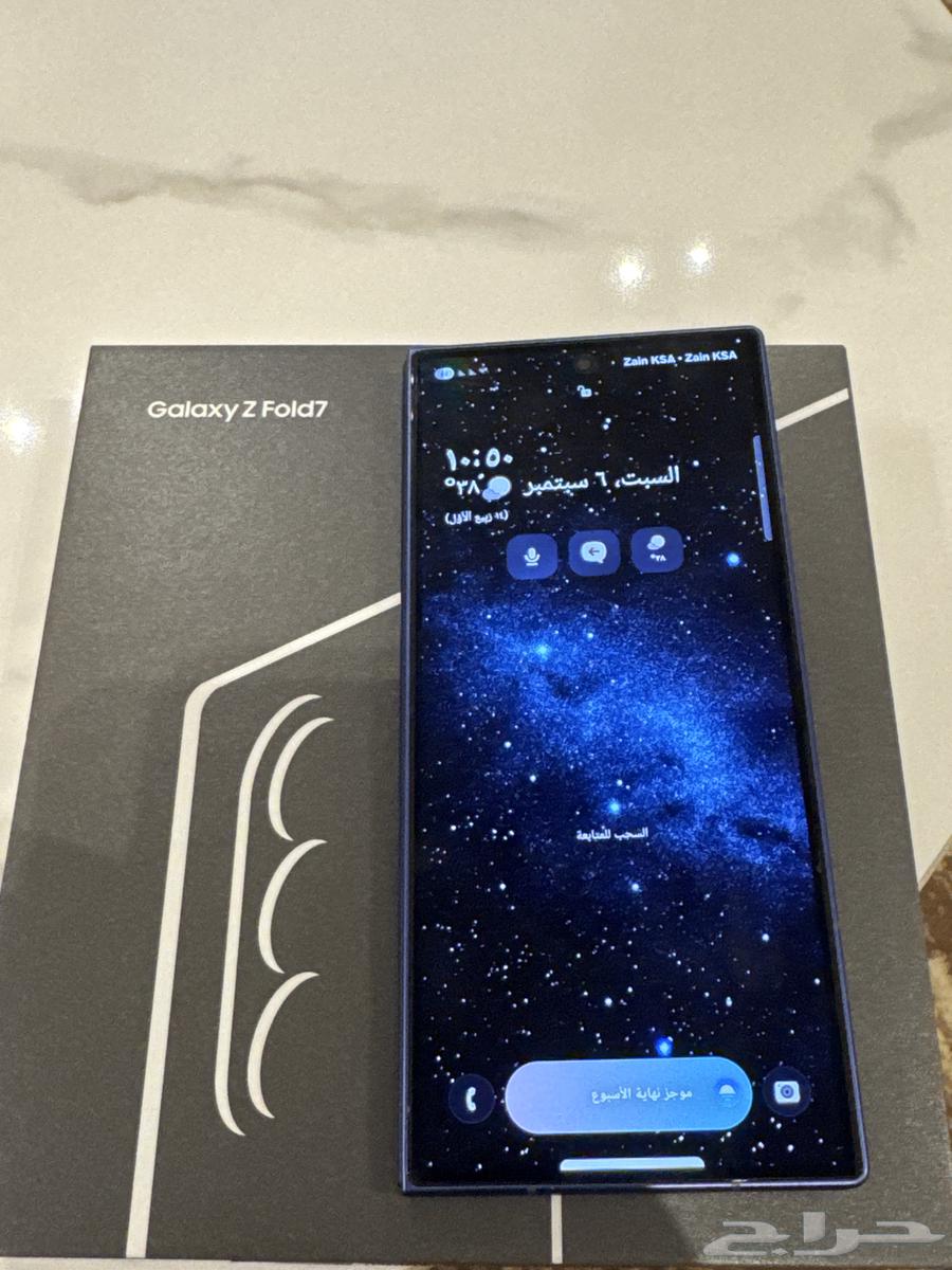 Samsung Galaxy Volt 7 with additional two-year breakage warranty64435768457217111