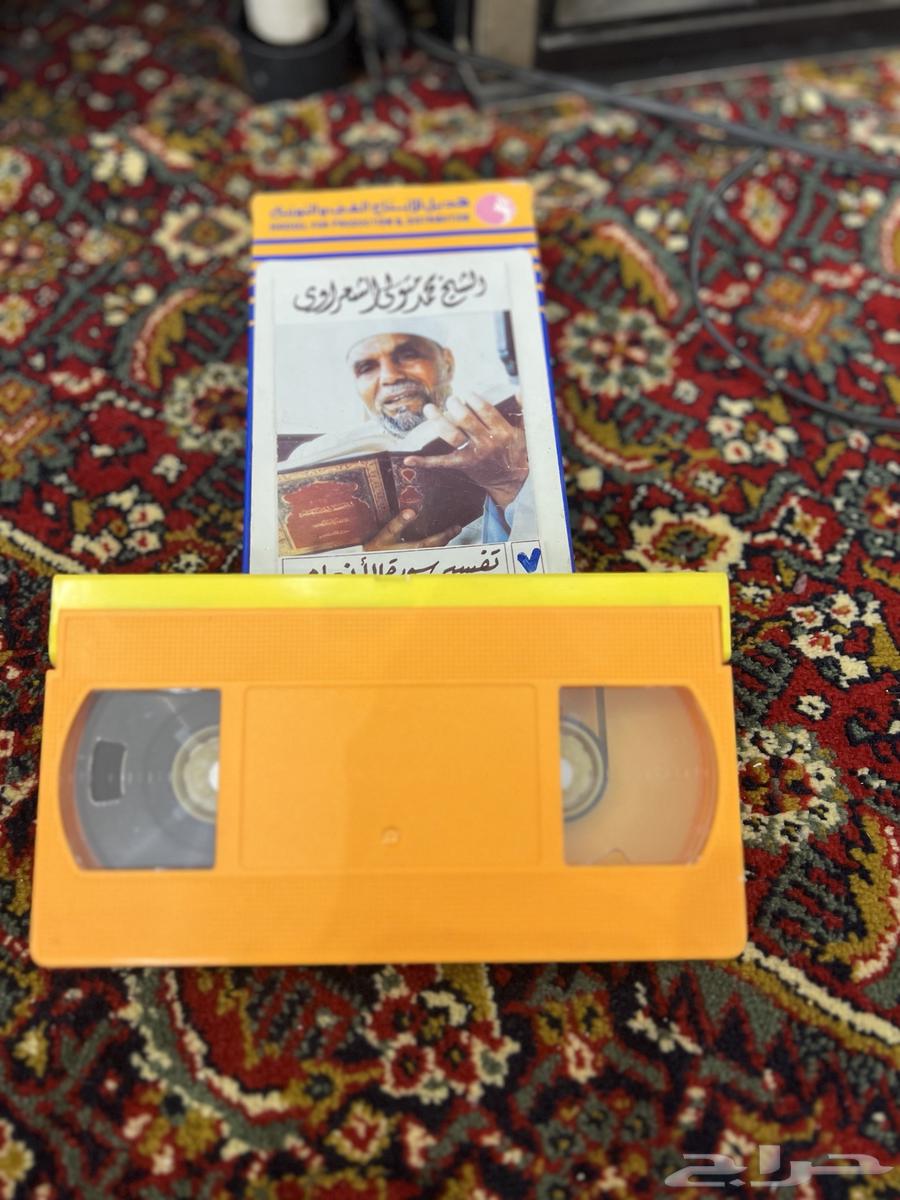 Old snacks64438069090049111