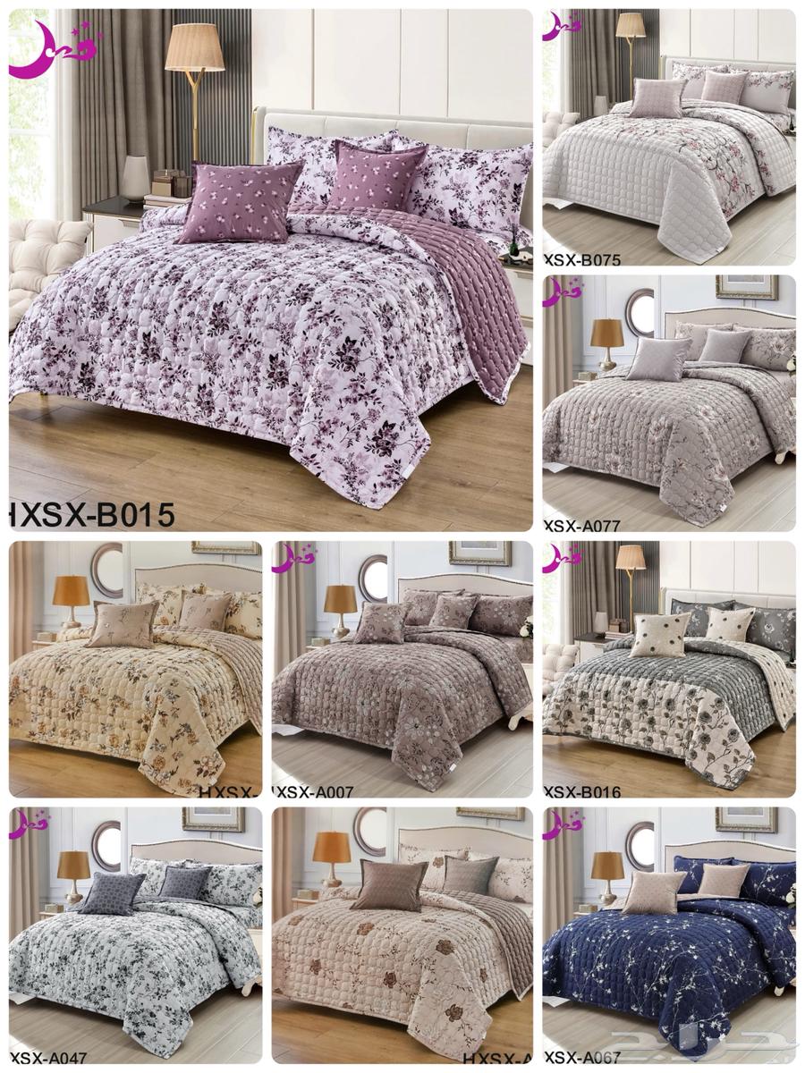 Double sheet set offer 100 and 135 riyal, half set 75 riyal64439932716929111