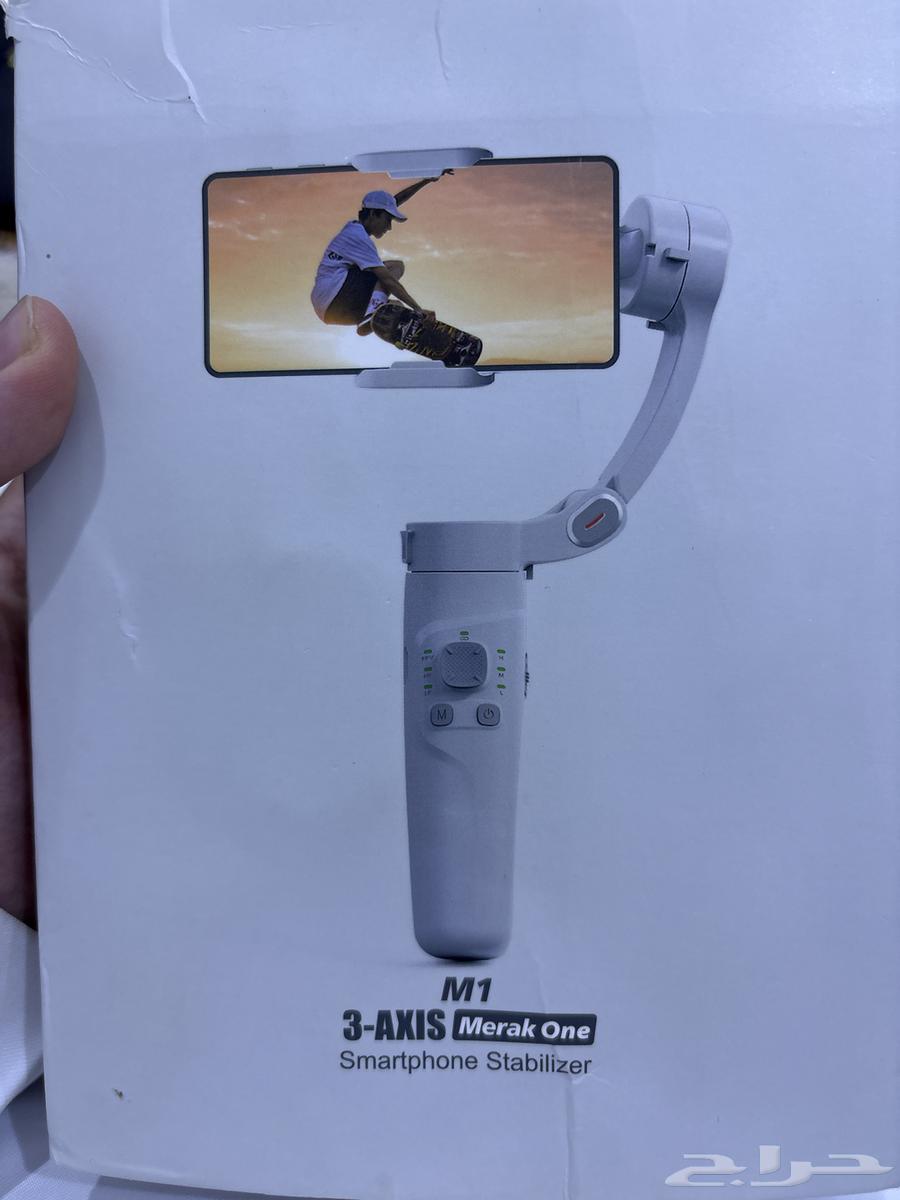 Mobile stand64440015894018110