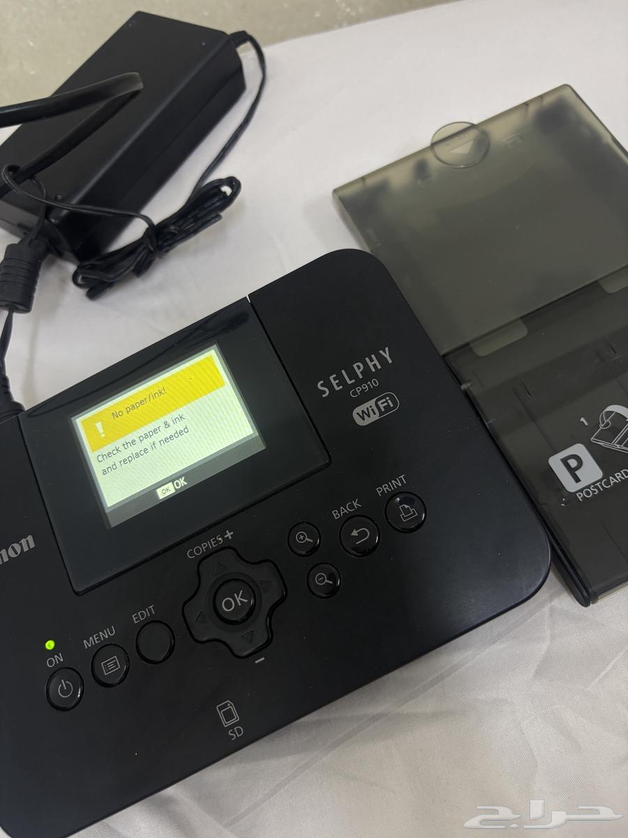 طابعة كانون64438002171649114