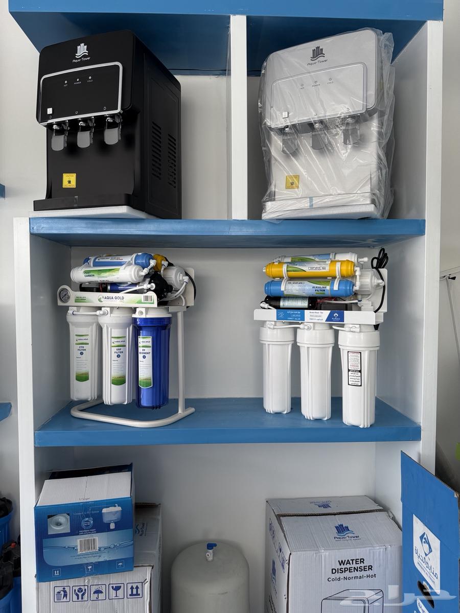 Desalination device, Brauda, 2-year warranty on electrical appliances64436735556353113