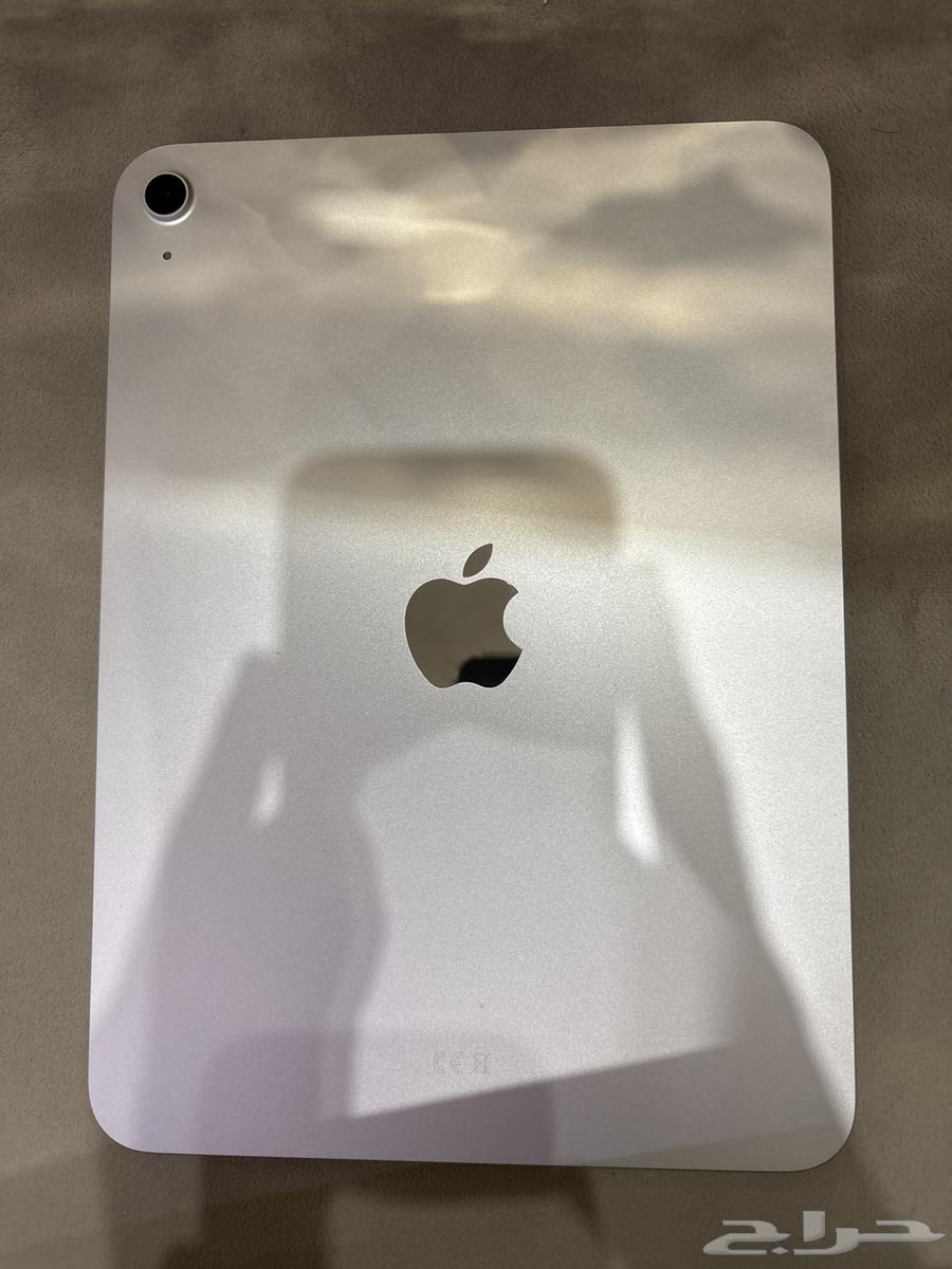 ايبادA1664433873117698110