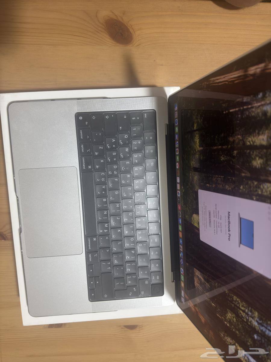 أبل ماك برو M364441280805250113