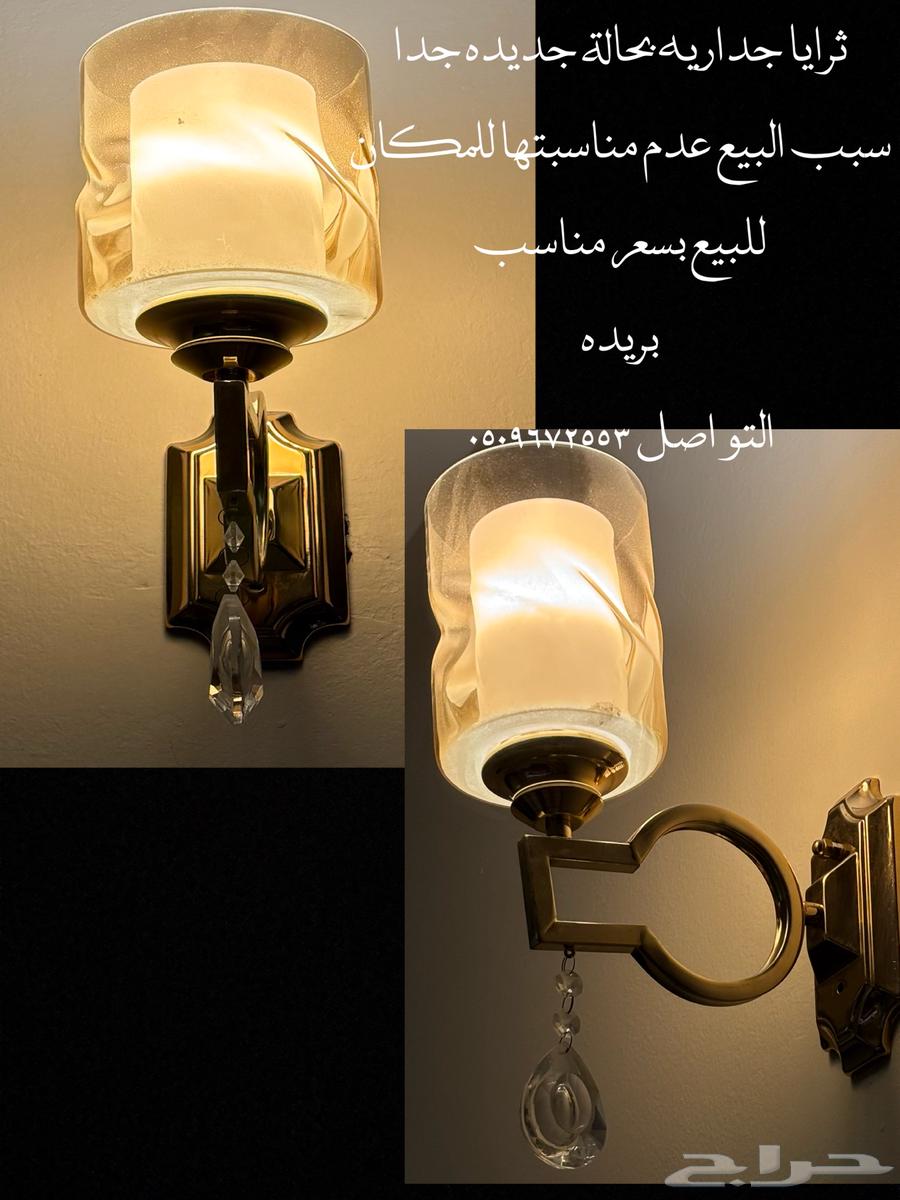 2 new chandeliers in very good condition64441294915203110
