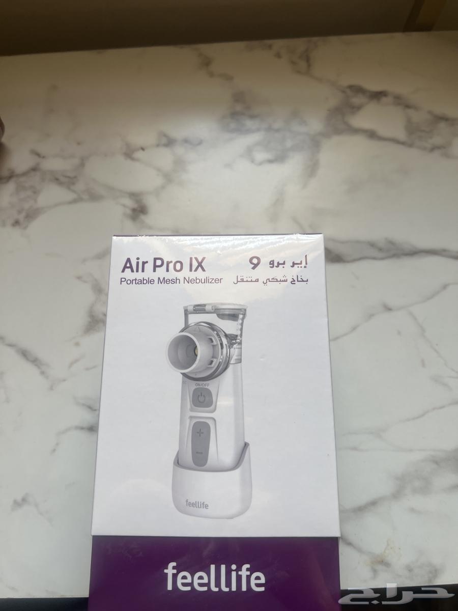 Portable Mesh Spray64437221025026110