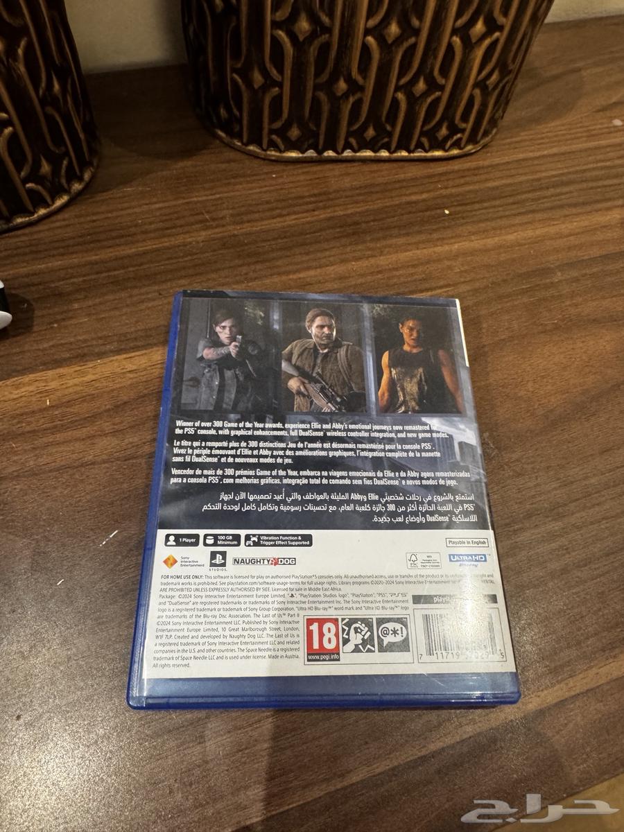 للبيع شريط ذلاست اوف اص الجزء الثاني ريماسترد64439719509251111