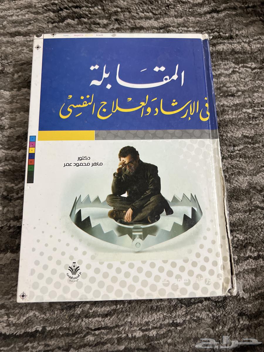 University Engineering Books64439932442753114