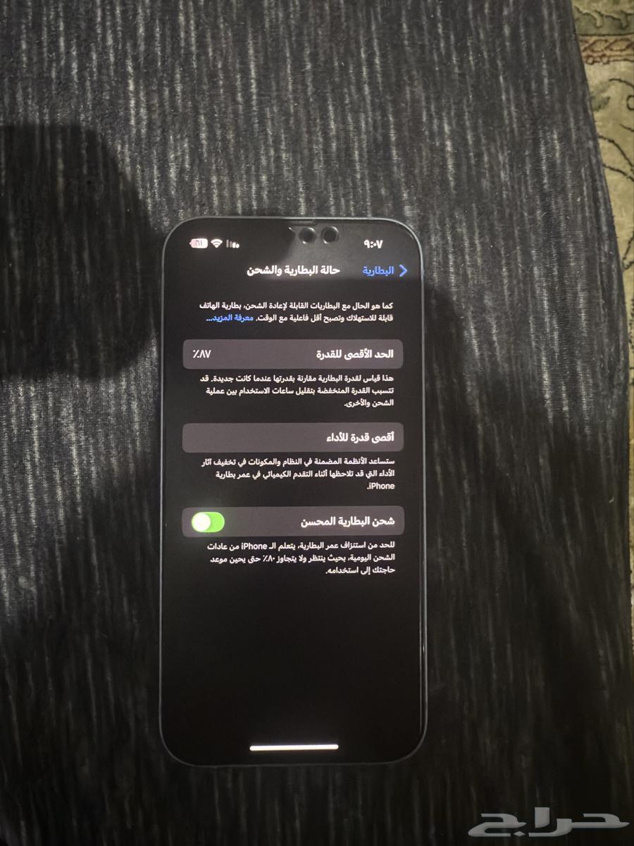 iPhone 14 Regular Back Broken64436762912513110
