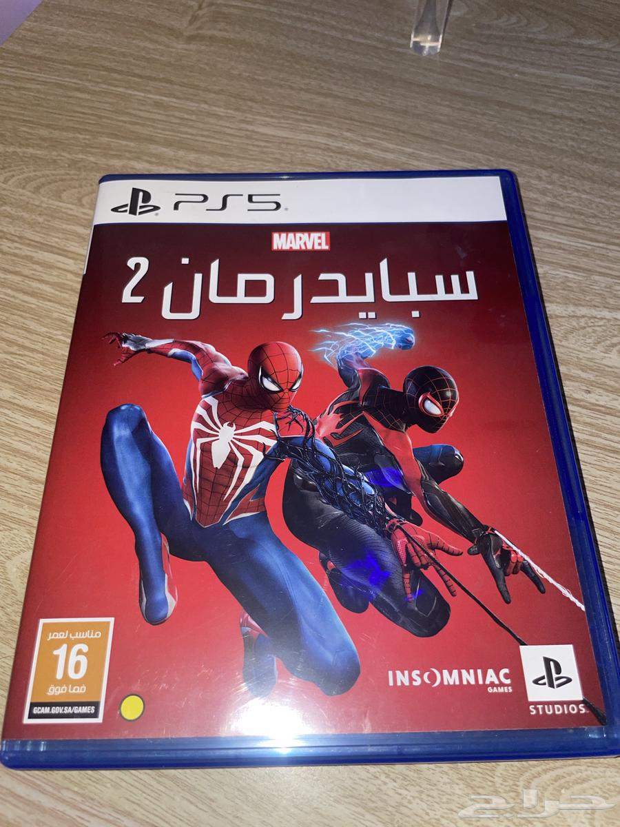 شريط سبايدر مان 2 نظيف spiderman 264434863814659110