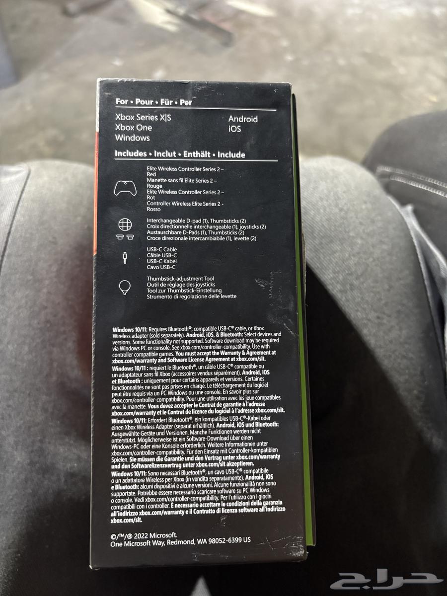 يد اكس بوكس سريس 2 يد احترافيه قيمنق64440628929410111