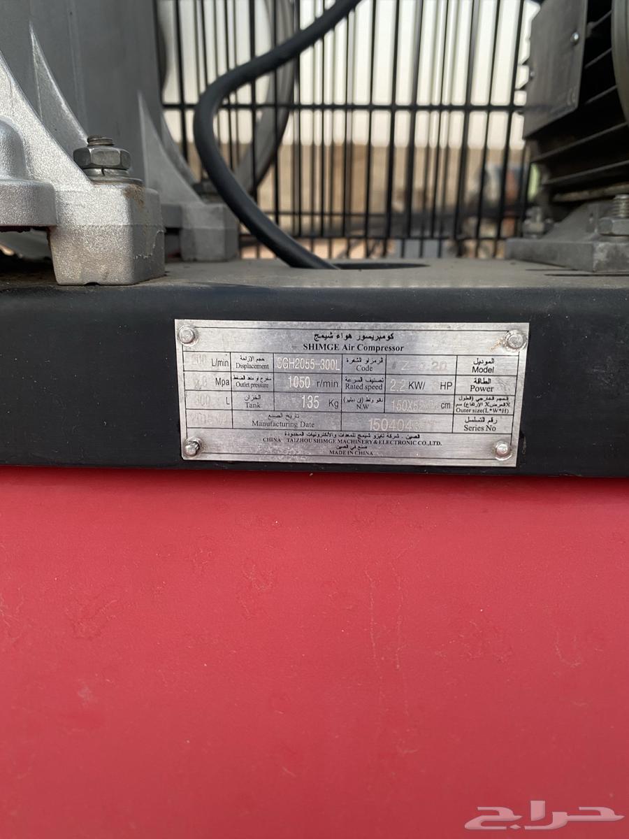 ما طور هواء64598449911938111