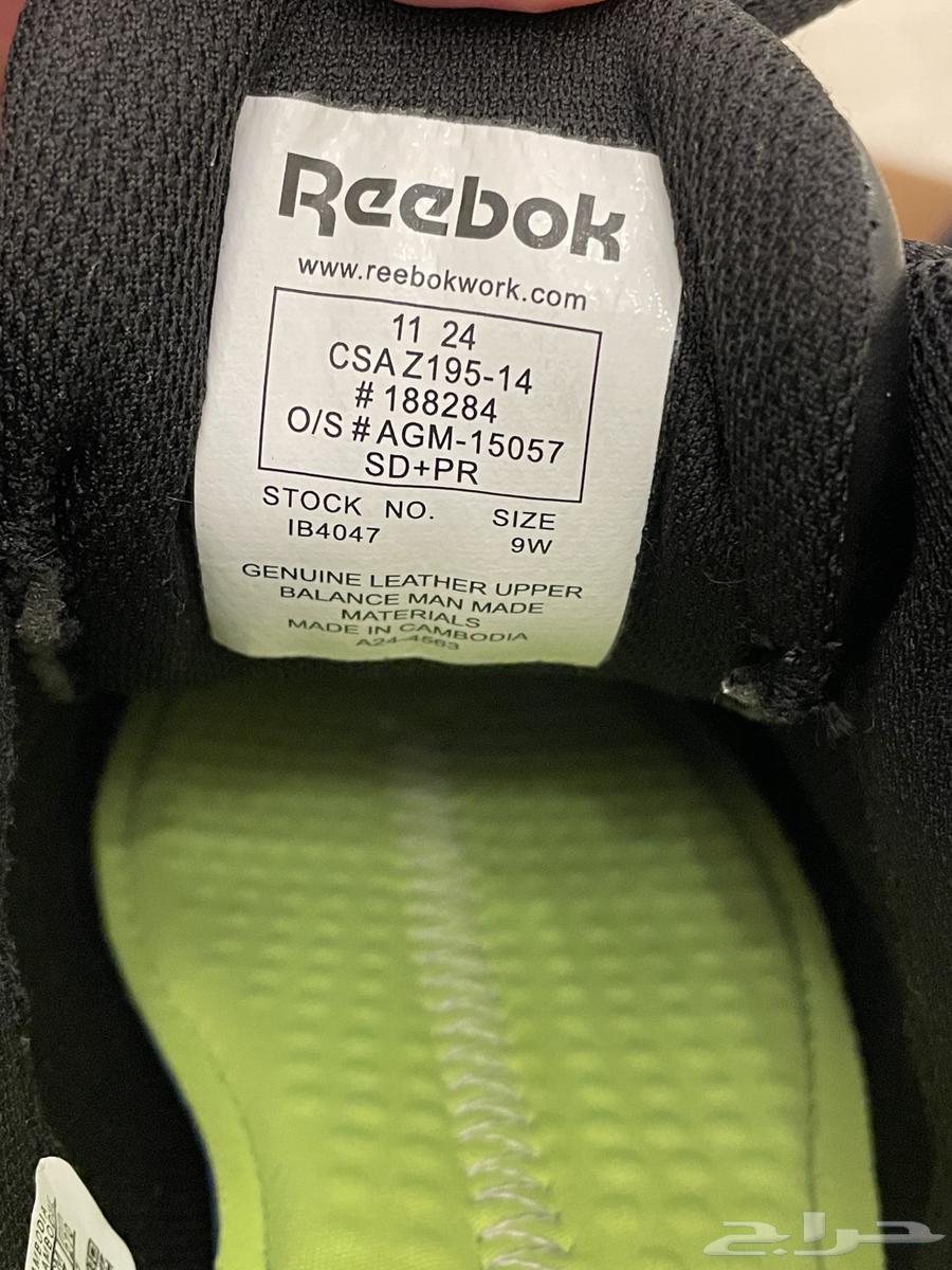 سيفتي شوز جديد64437275097603111