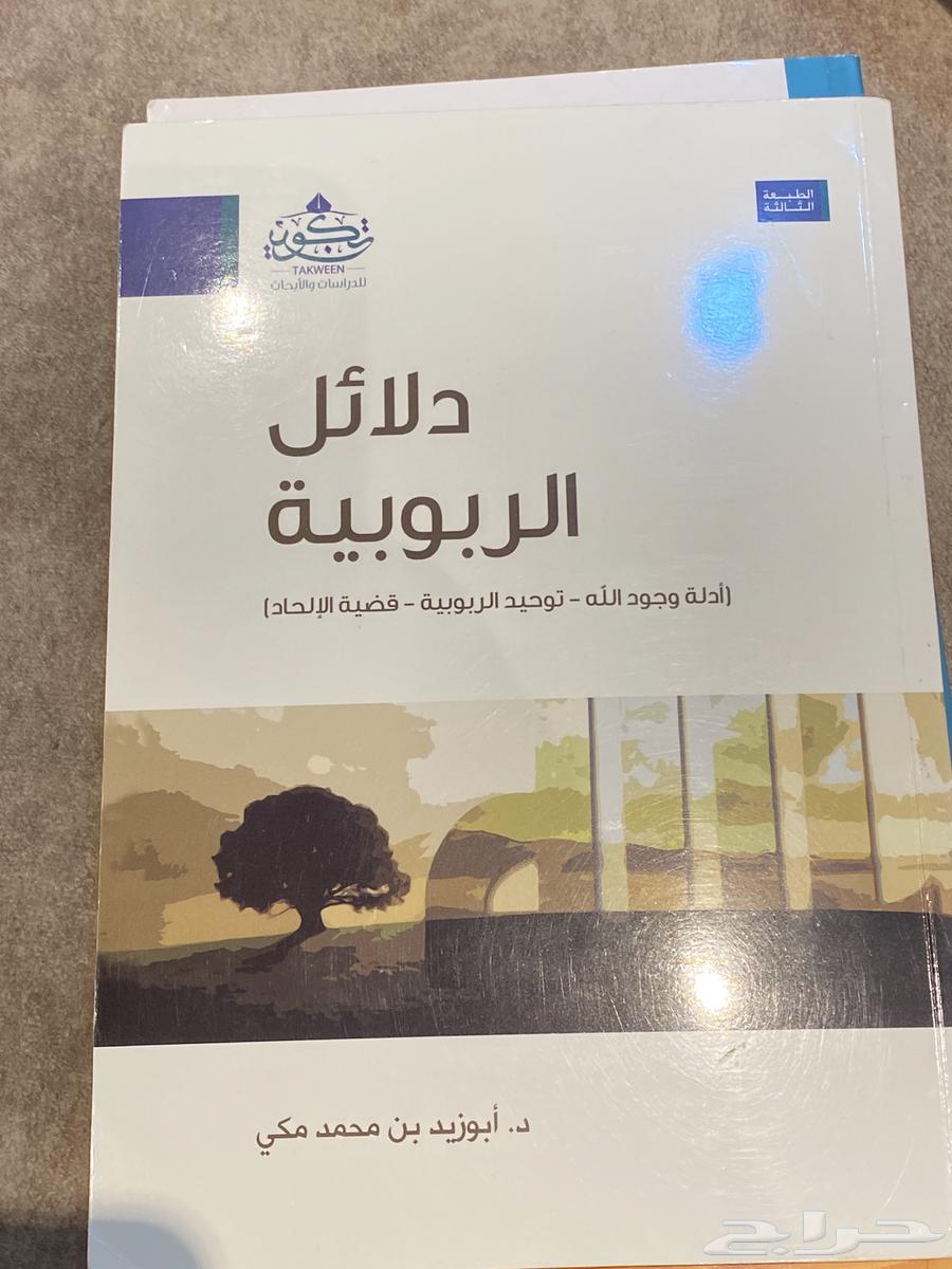 University books, lightly used64437072561153111