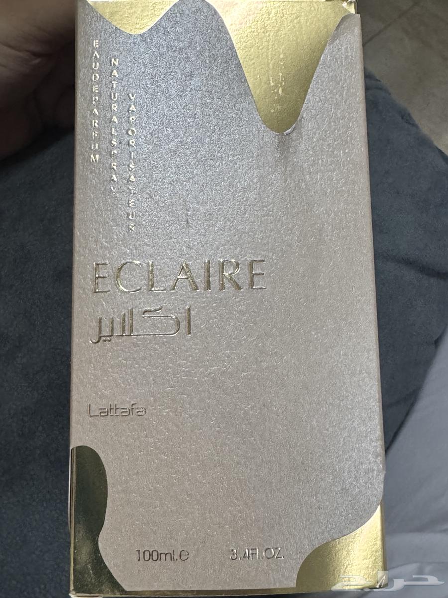 Aklair from kindness64436253180675111