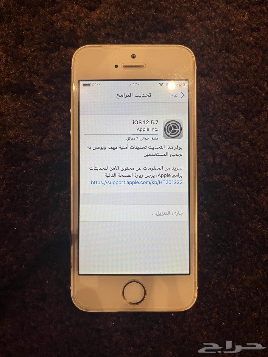 iPhone 564439347717121113