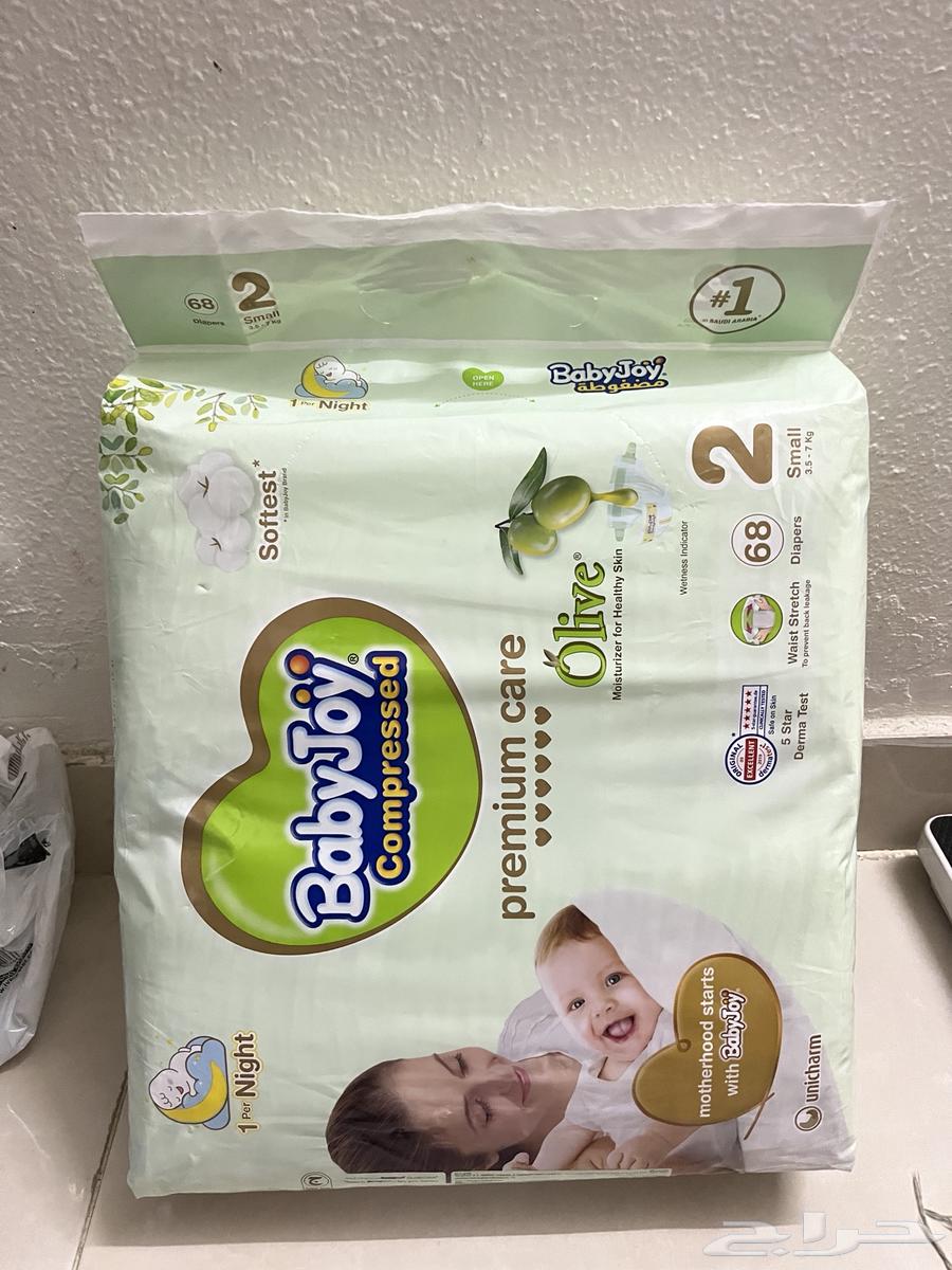 حفائض بيبي ججوي جحجم كبير 68 حفاض مقاس264439609834625111