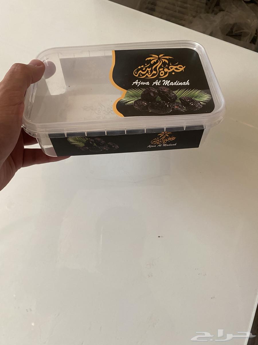 علب تمور بلاستيك64437639154690110