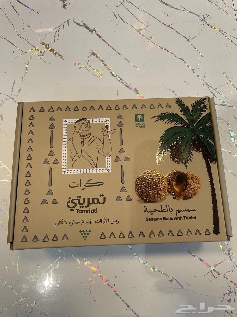 تمرية بالطحينة64434958905347110