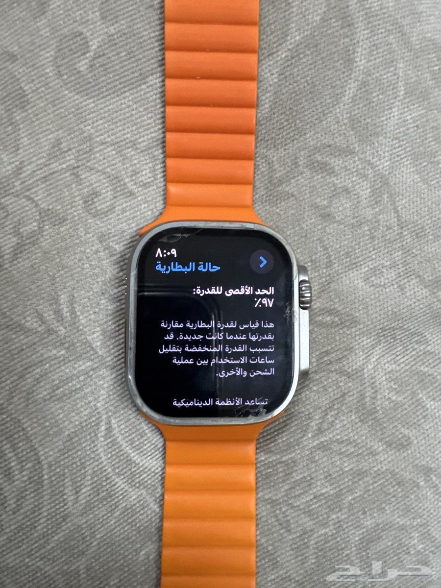 للبيع ساعة ابل الترا 2 وكاله64440356626689114