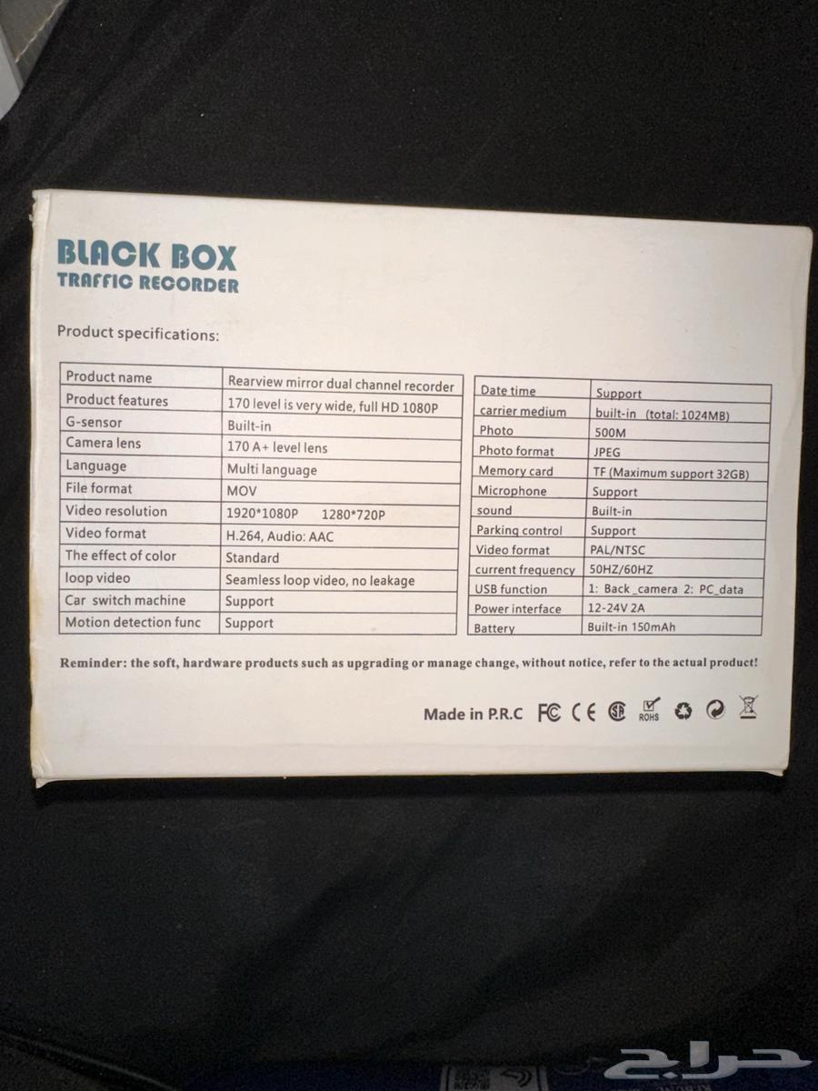 داش كام كاميرا سيارة امامية وخلفية64437382718722111