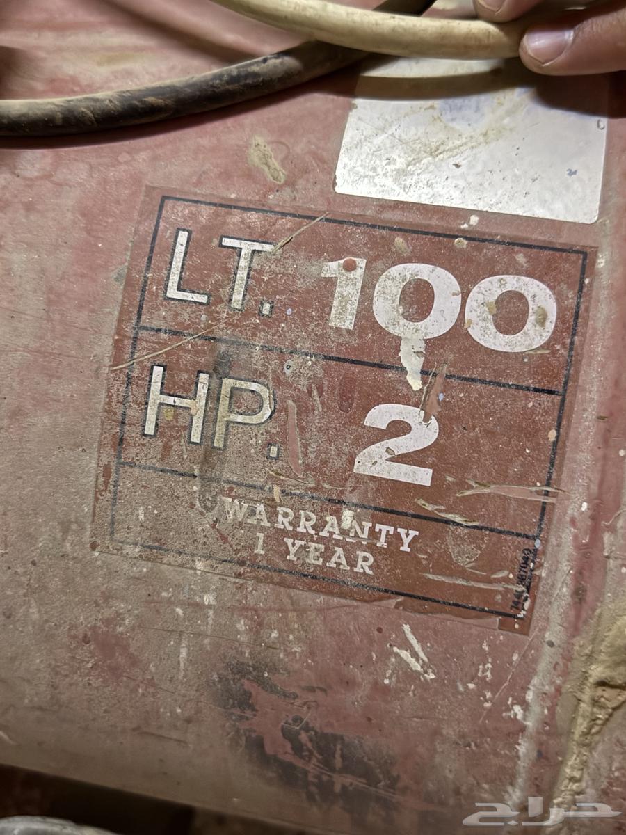 Original Italian tractor64441650089091113