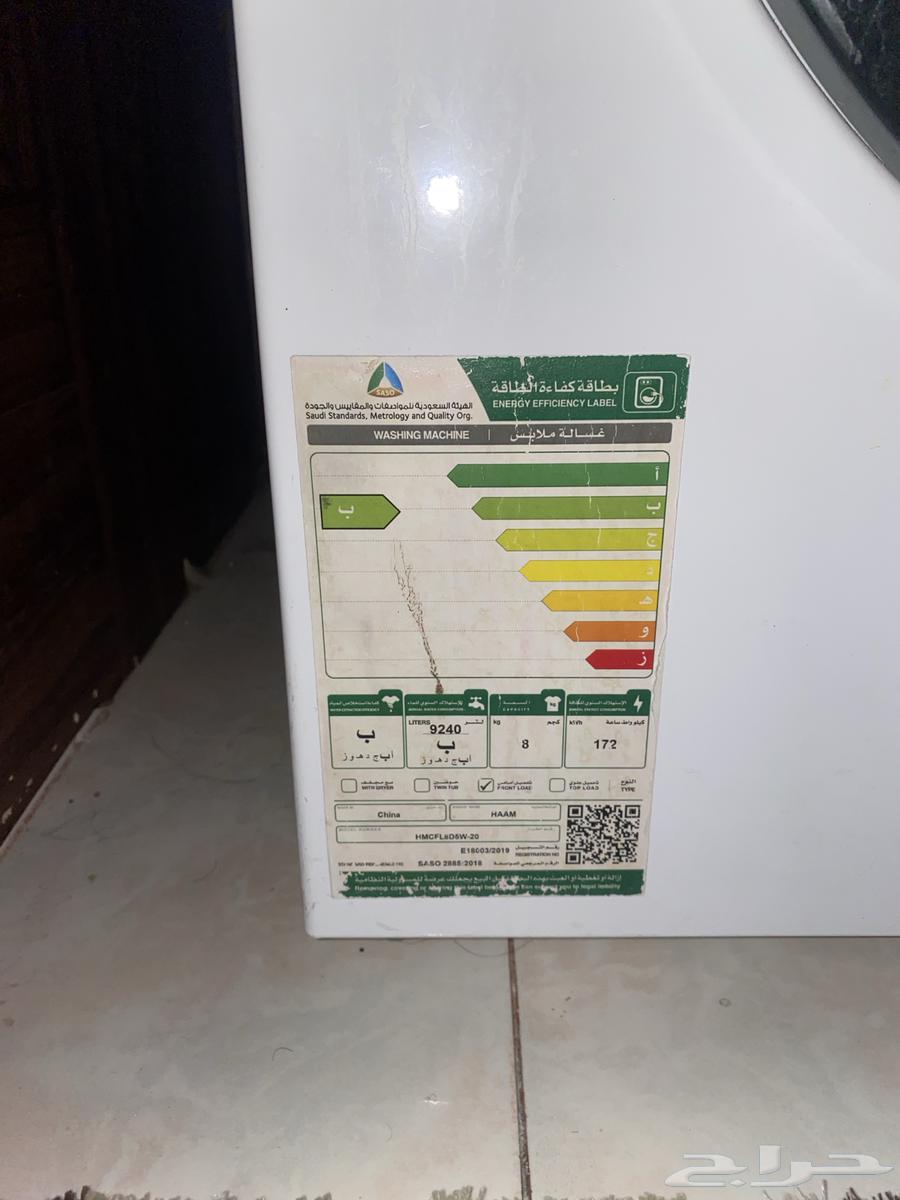 غسالة مقاس 8 كيلو نظيفه جدا64439596423425111
