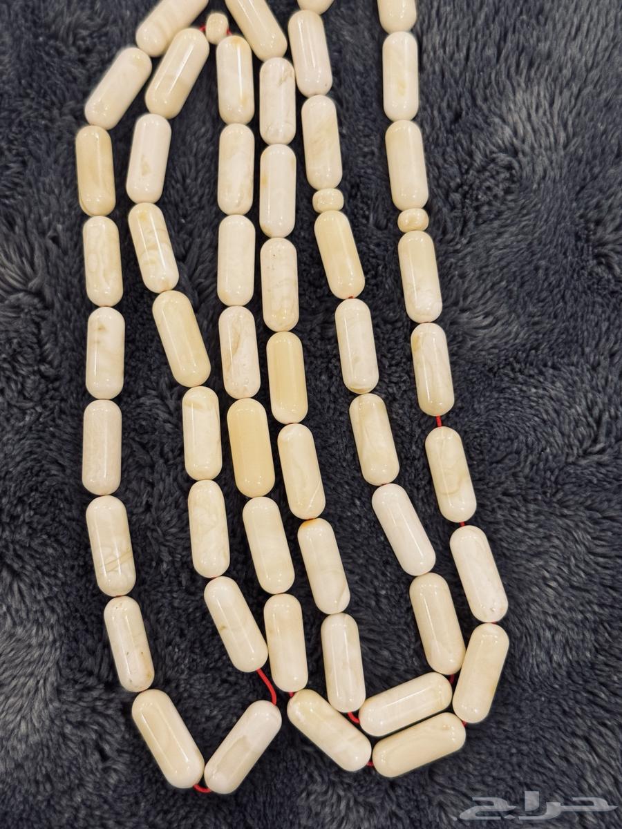 Amber rosary from Nqtsat64434972500355113