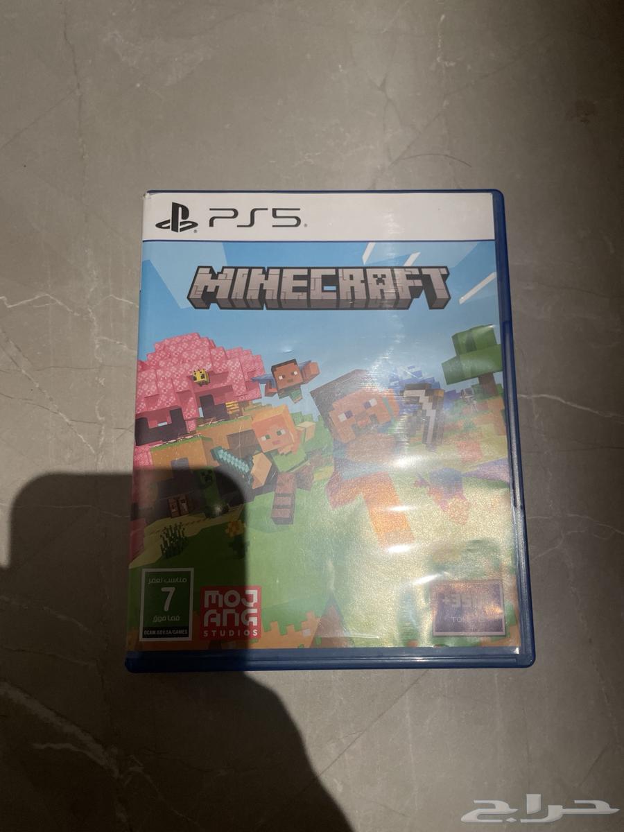 Minecraft Tape64435741096067110