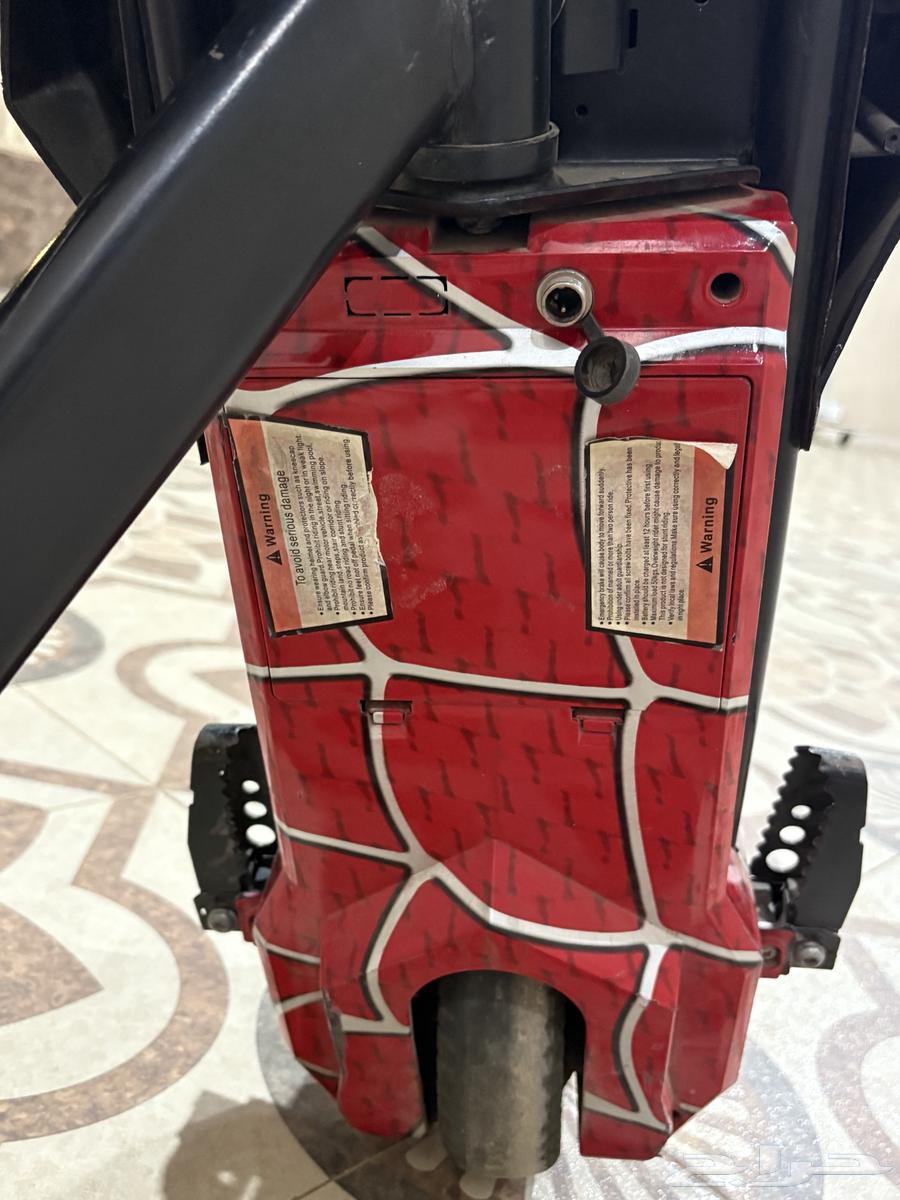 Drift Scooter64440260828291112