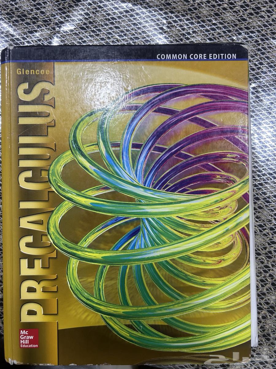 كتب مستعملة للبيع64436601354626111