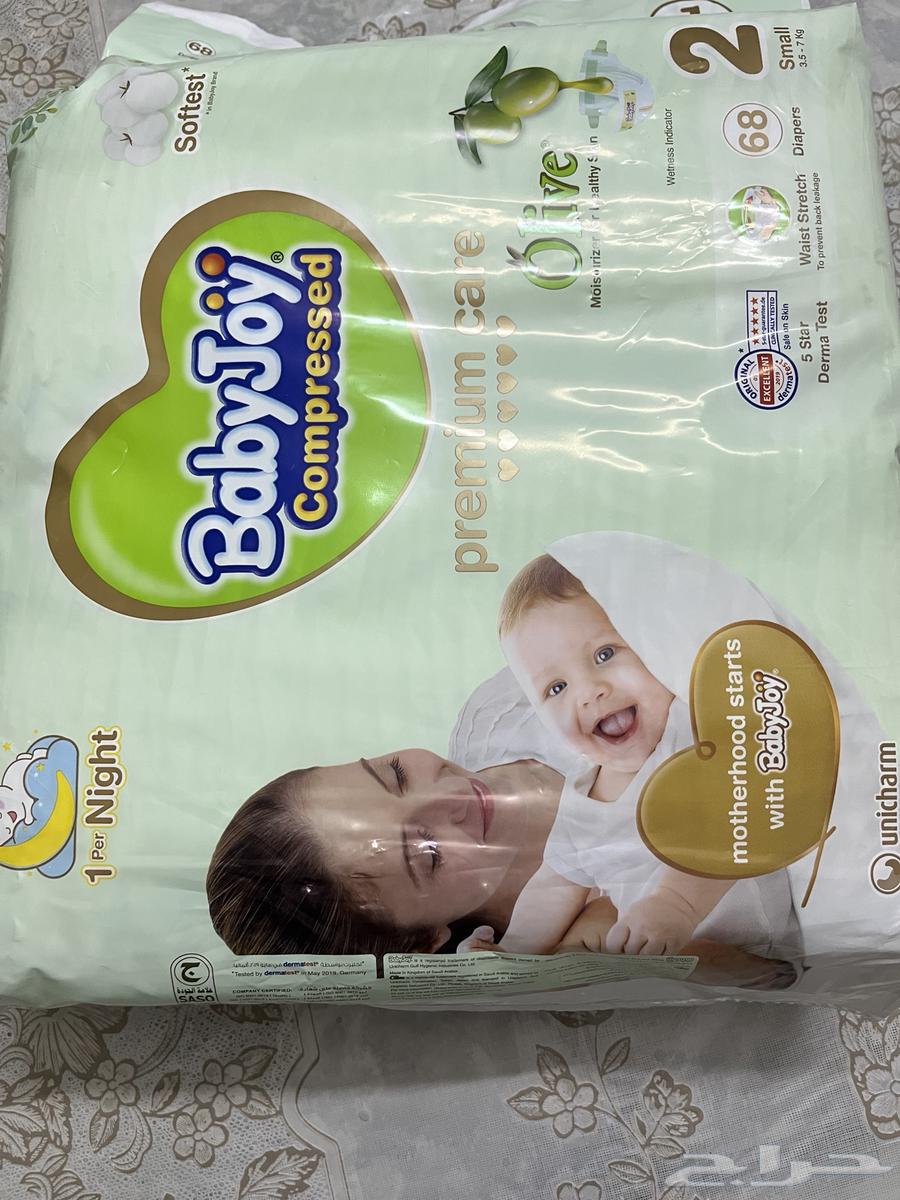 حفائض بيبي ججوي جحجم كبير 68 حفاض مقاس264439609834625112