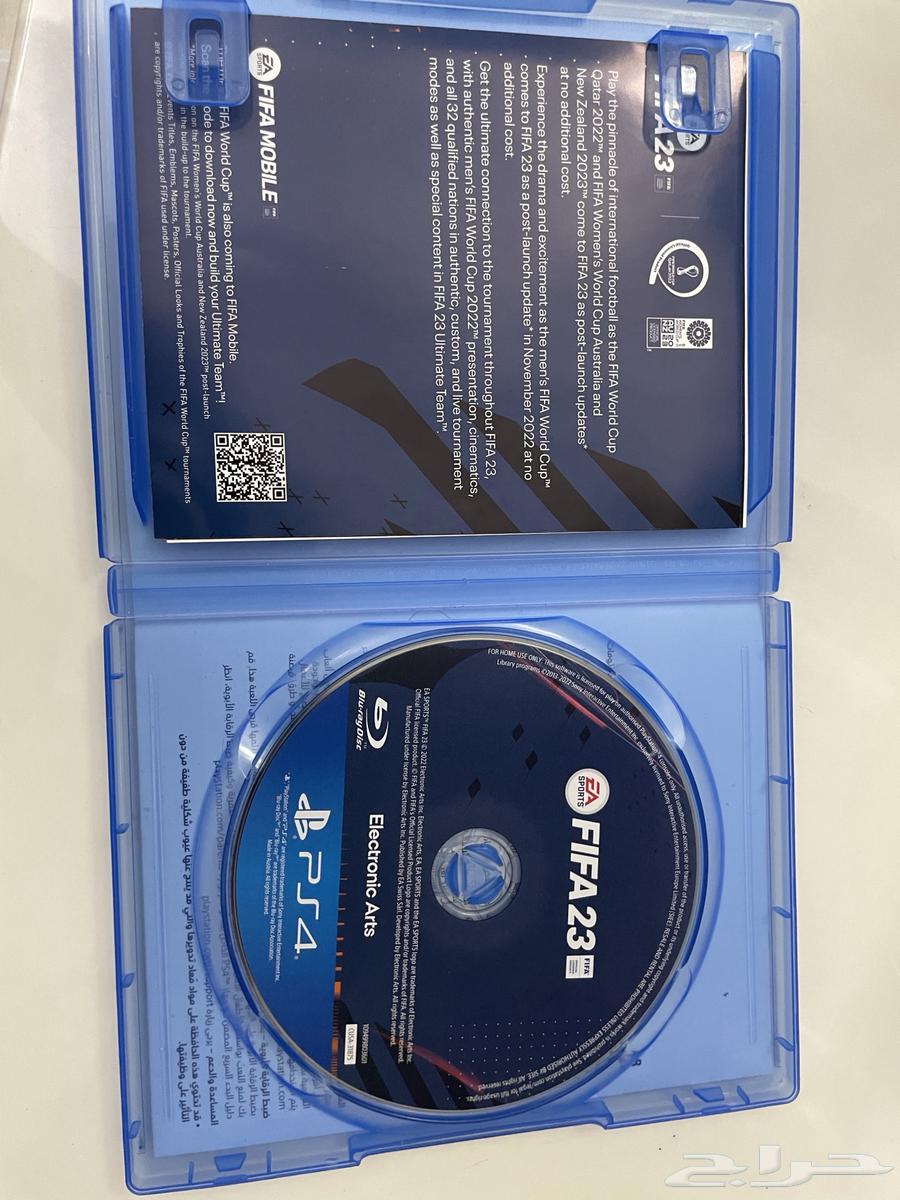 شريط فيفا 2364433966866945112