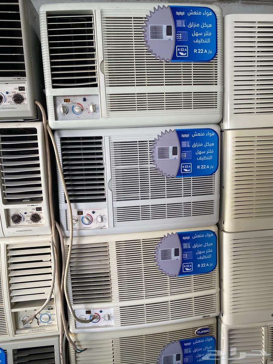 Replace your old air conditioner with a guaranteed used window air conditioner64434918593666110