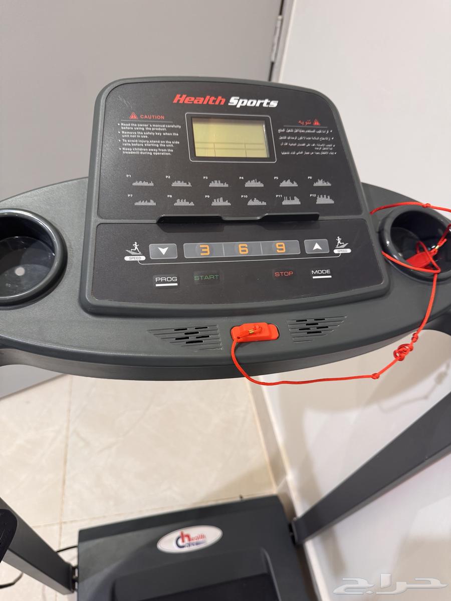 جهاز سير64435699965698112