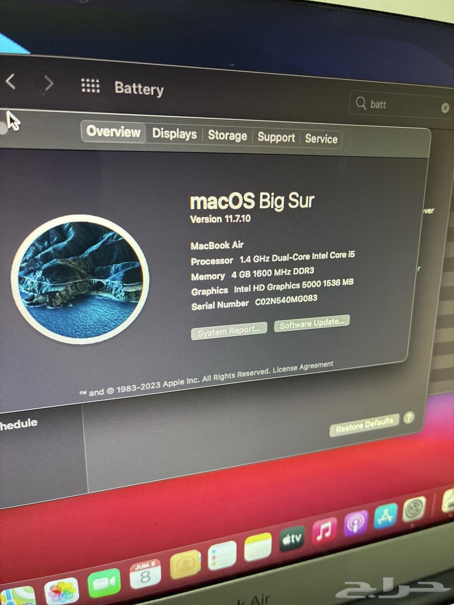 ماك بوك اير اصدار 201364439829468417110
