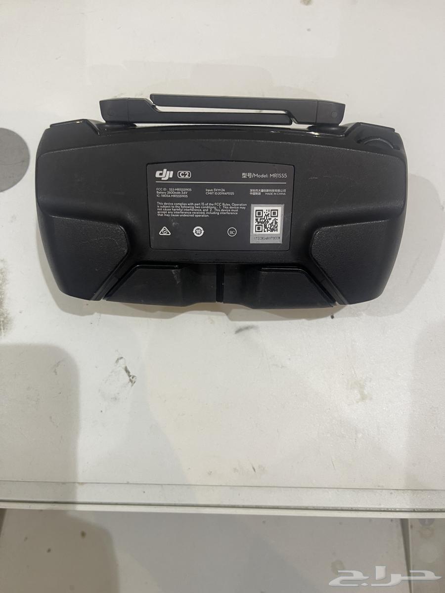 Mavic Mini Remote64439815907843111