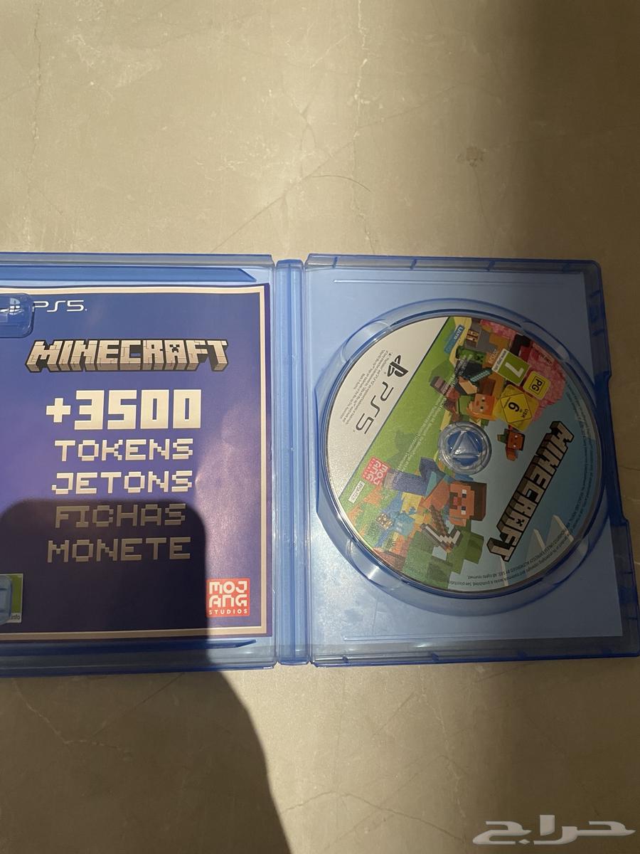 Minecraft Tape64435741096067112