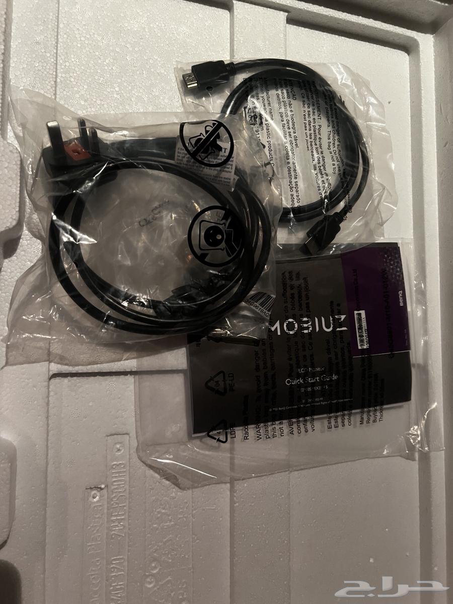 شاشة قيمنق64435054372353113