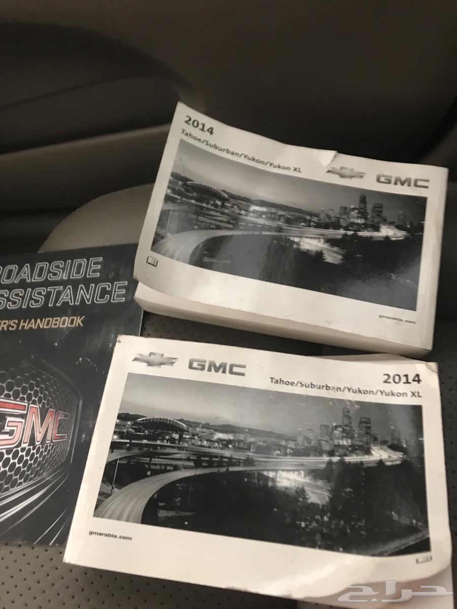 كتيبات يوكن 2014 حق الوكالة64596895071875111