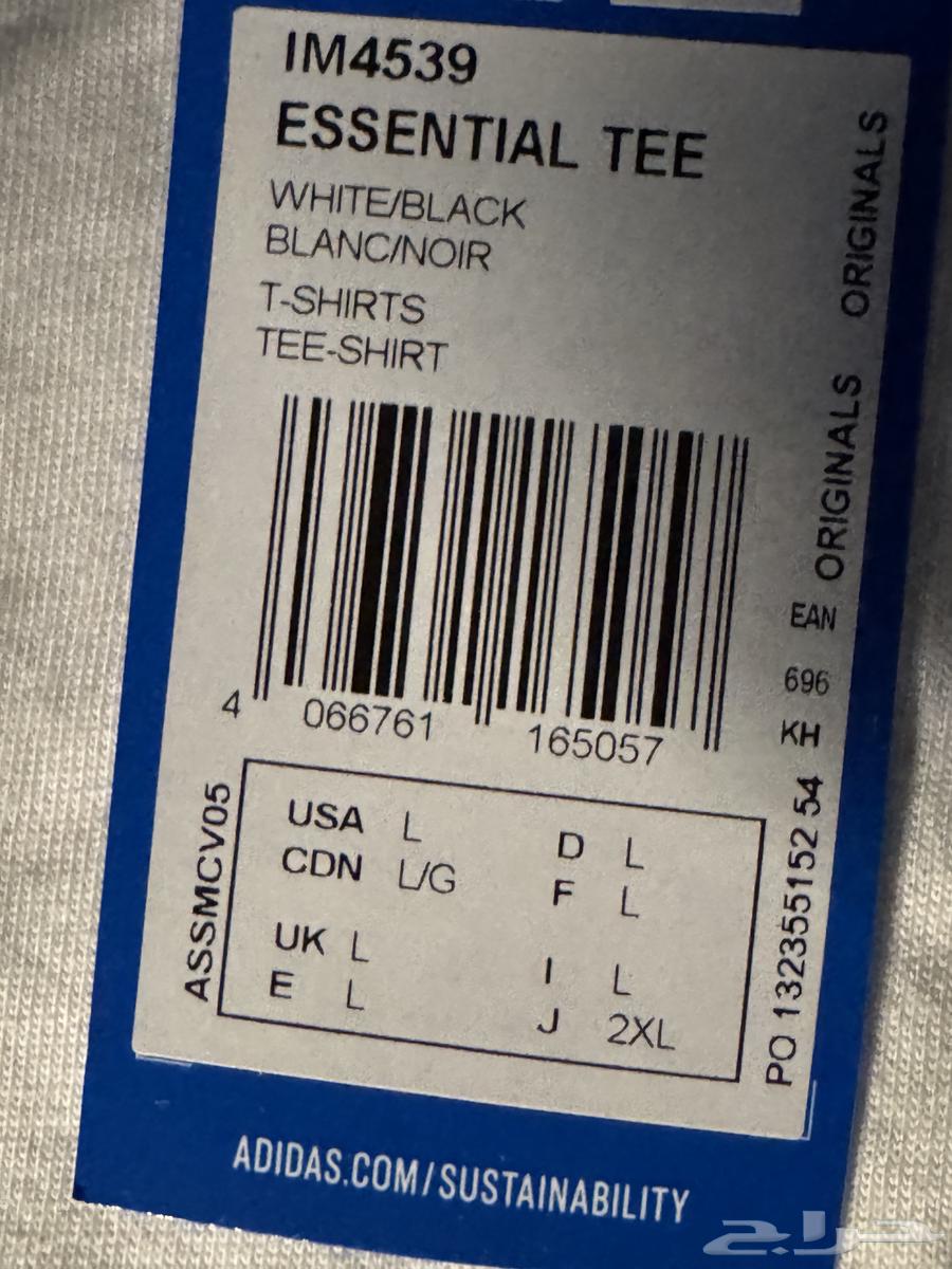 تيشيرت اديداس اصلي64434060698883113