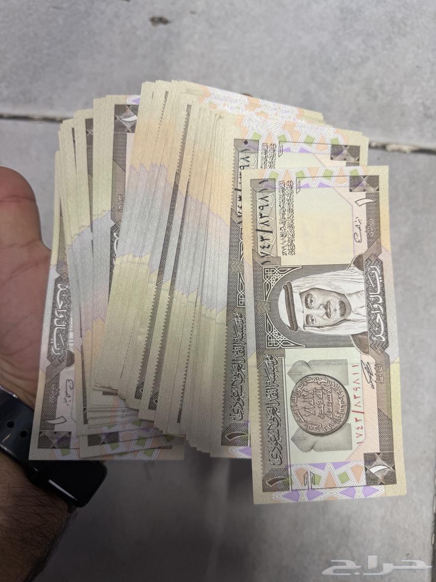 70ريالات ليست للبيع مقابلها هديه64594148824321110