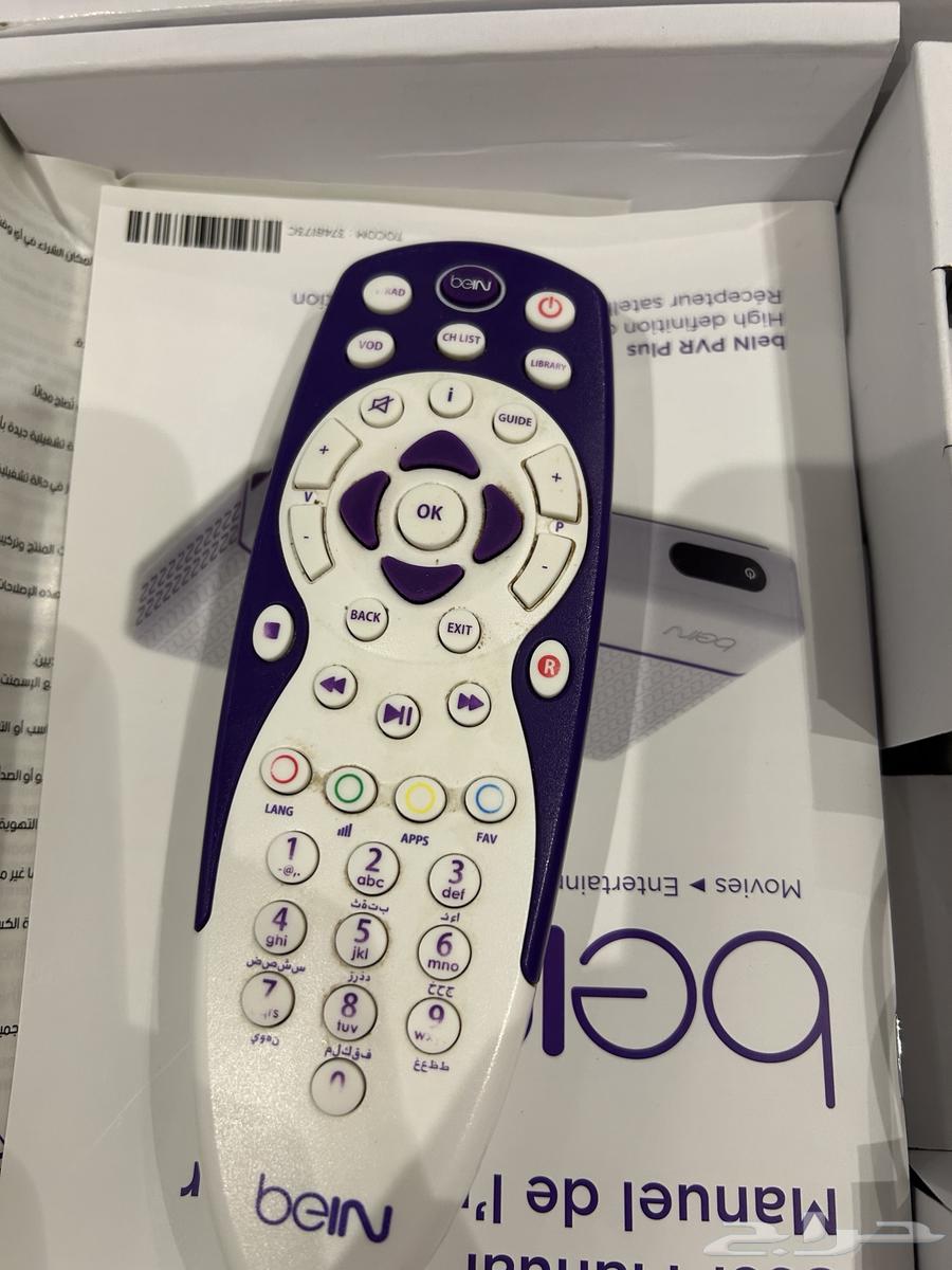 beIN SPORTS Receiver Transmits Asia and All Leagues64440968468099113